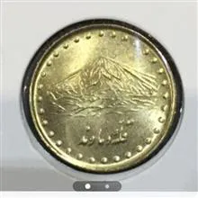 سکه