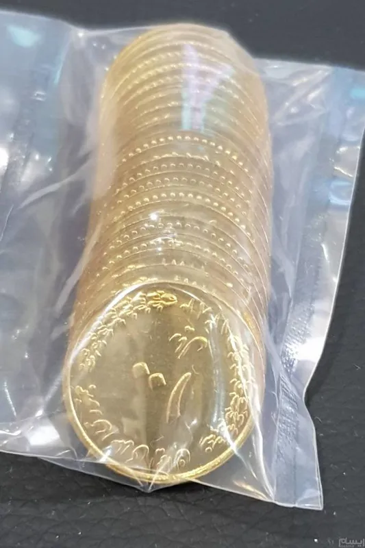 سکه پک پلمپ 10 عددی 100 ریال برنجی سال 83