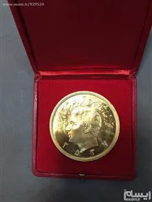 سکه
