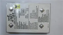 Seagate