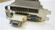 Gigabyte