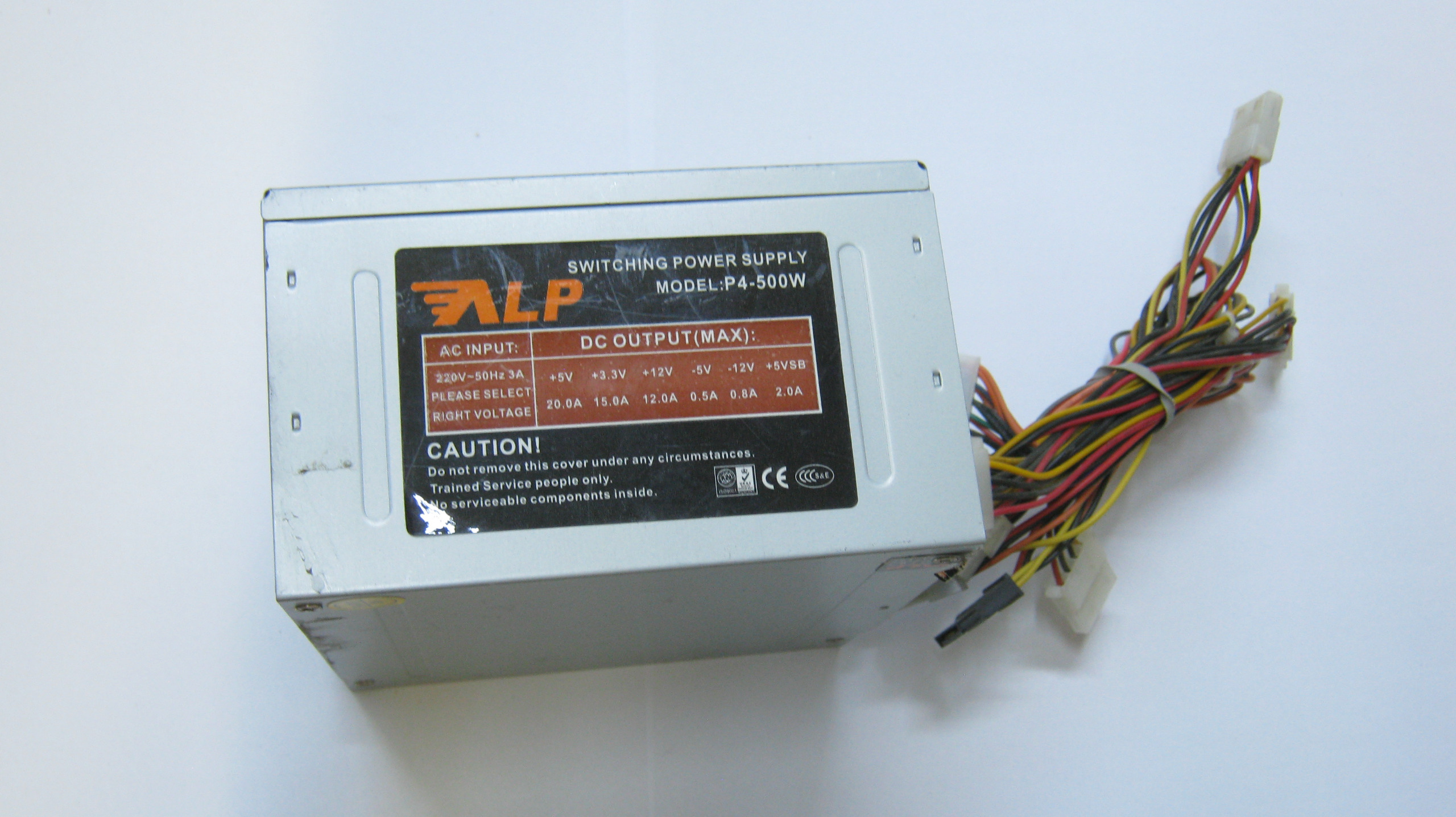 پاور کامپیوتر ALP مدل P4-500W قدیمی