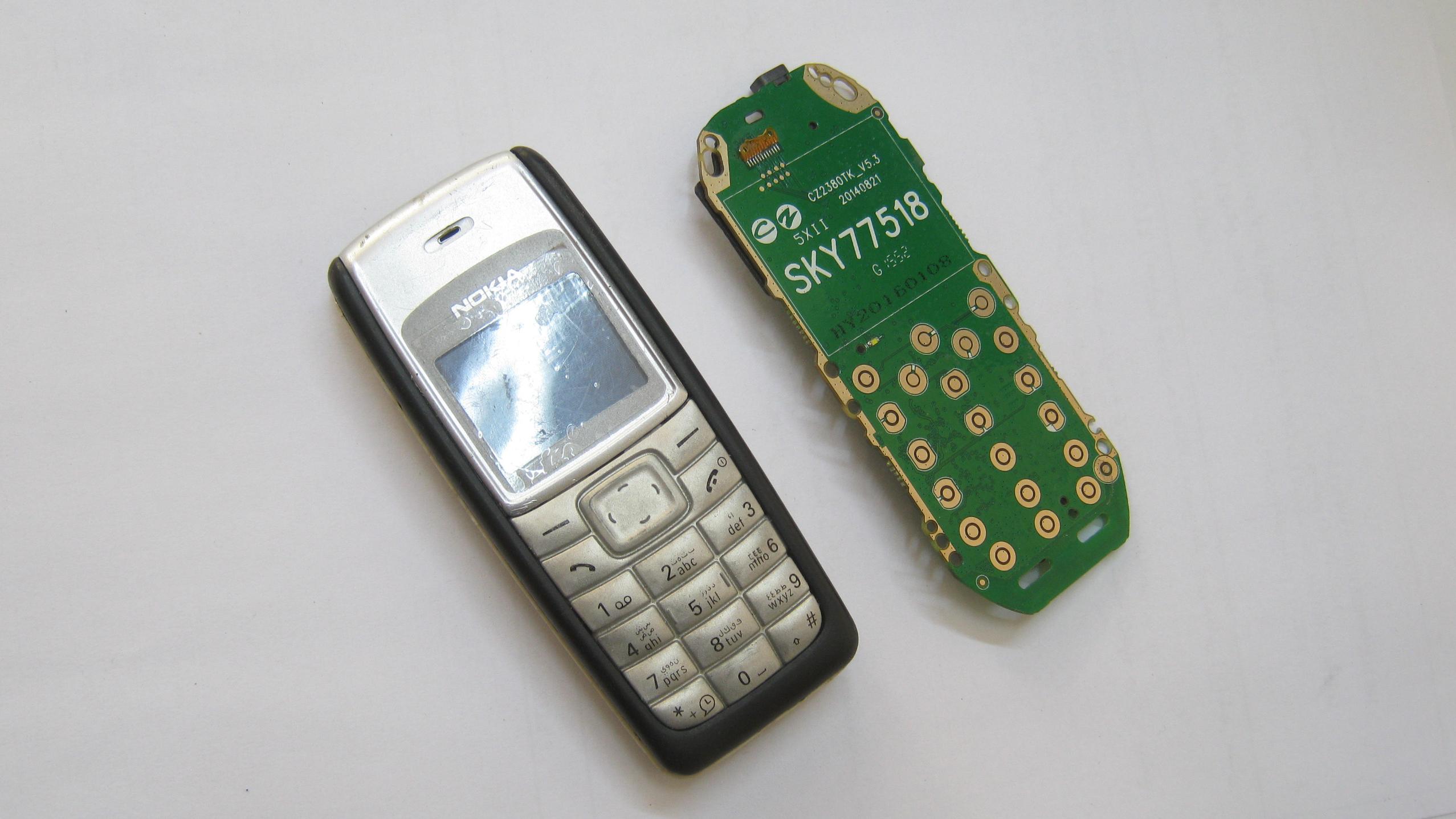 2 عدد برد موبایل بازیافتی