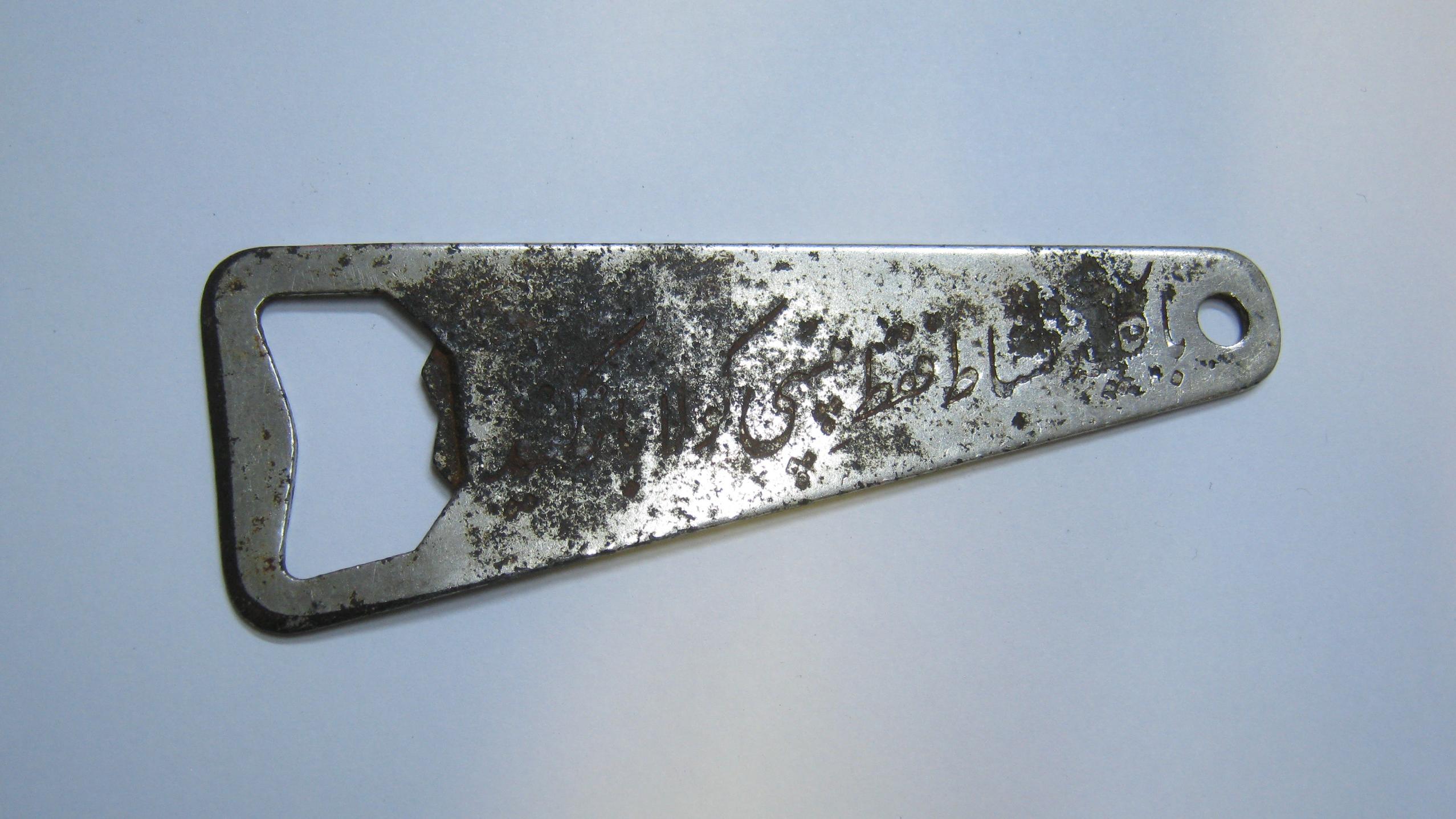 درب بازکن نوشابه قدیمی اصل  پپسی کولا