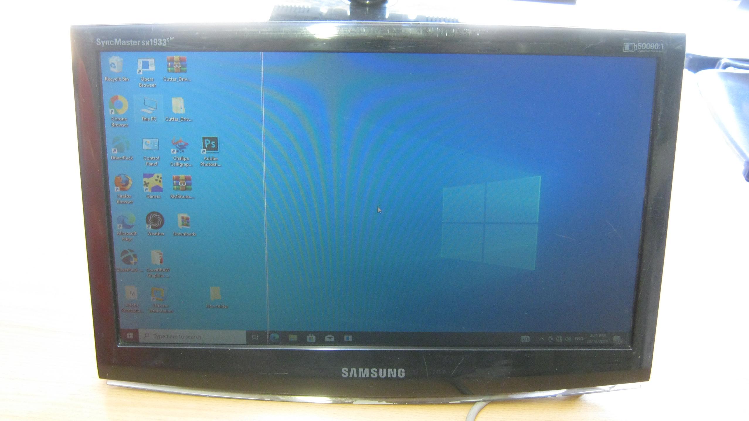 مانیتور LCD سامسونگ مدل SN3319 PLUS