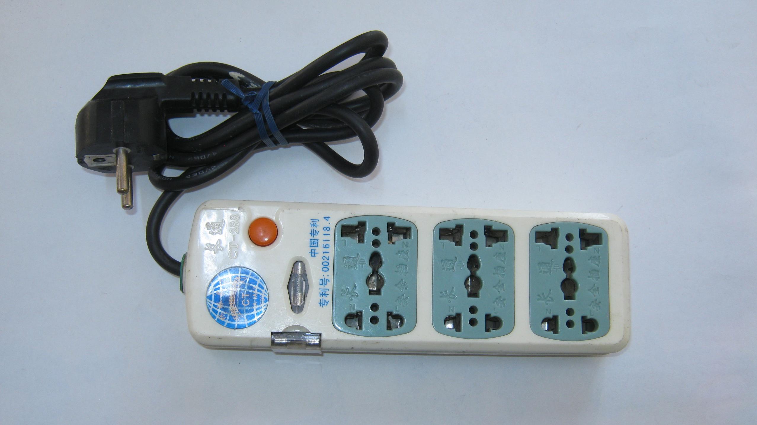 سیم سیار کلید و فیوز دار