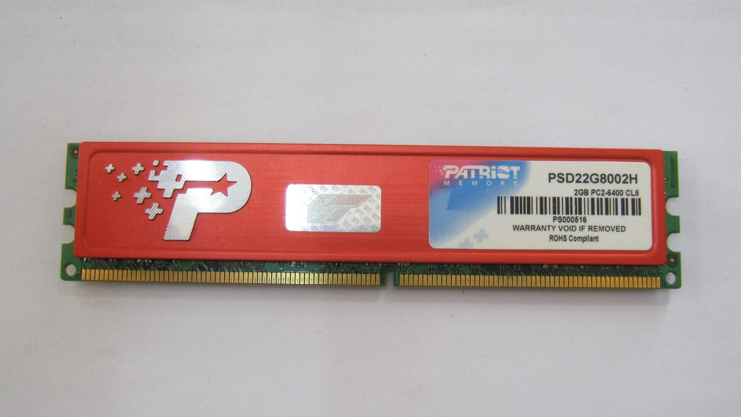 رم کامپیوتر 2 گیگ DDR2 2GB PC2-6400 CL5