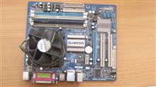 MOTHERBOARD