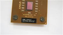 CPU