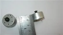 آرمیچر