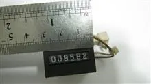 ماژول