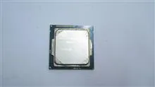 Celeron