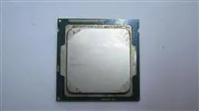 Celeron