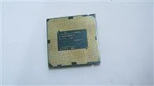 Celeron