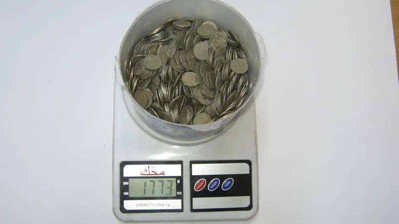 1700 گرم سکه 1 ریالی پهلوی شیر و خورشید