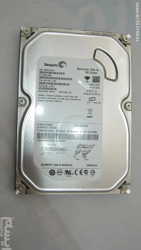 هارد ساتا ظرفیت 160 گیگ Maxtor سالم