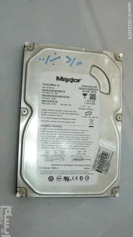 هارد MAXTOR با پورت ساتا ظرفیت 160 گیگ بسیار سالم