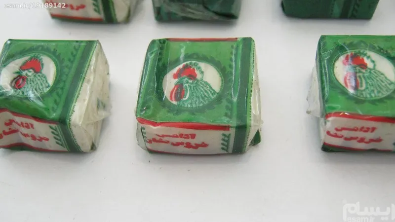 آدامس خروس نشان قدیمی قدمت پهلوی زمان شاه