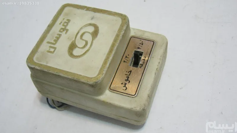 تایمر تلفن قدیمی