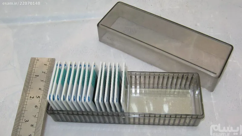 مجموعه باکس 15 عددی اسلاید قدیمی