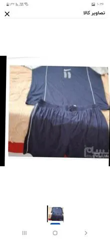 لباس