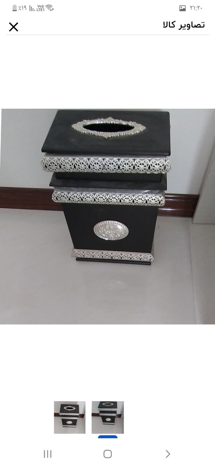 سطل و جای دستمال کاغذی