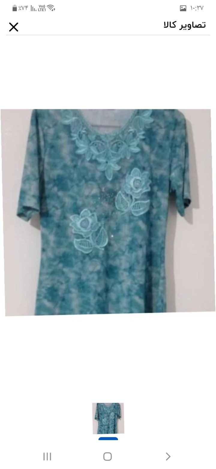 تیشرت آبی زنانه