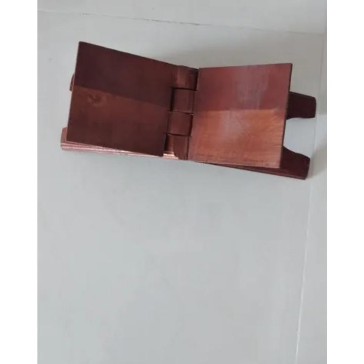 رحل یا جای قرآن