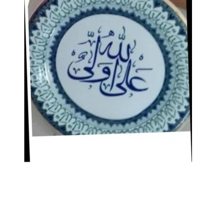 دیوار کوپ عل  یا رو میز