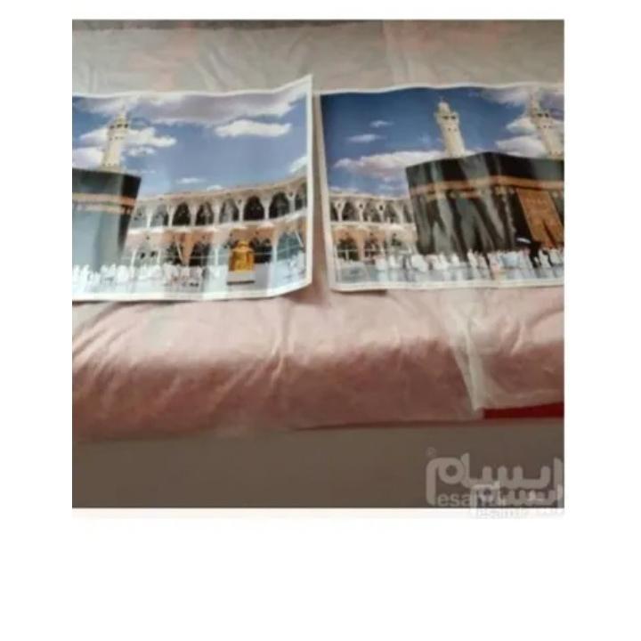 پوستر خونه خدا 2 عدد