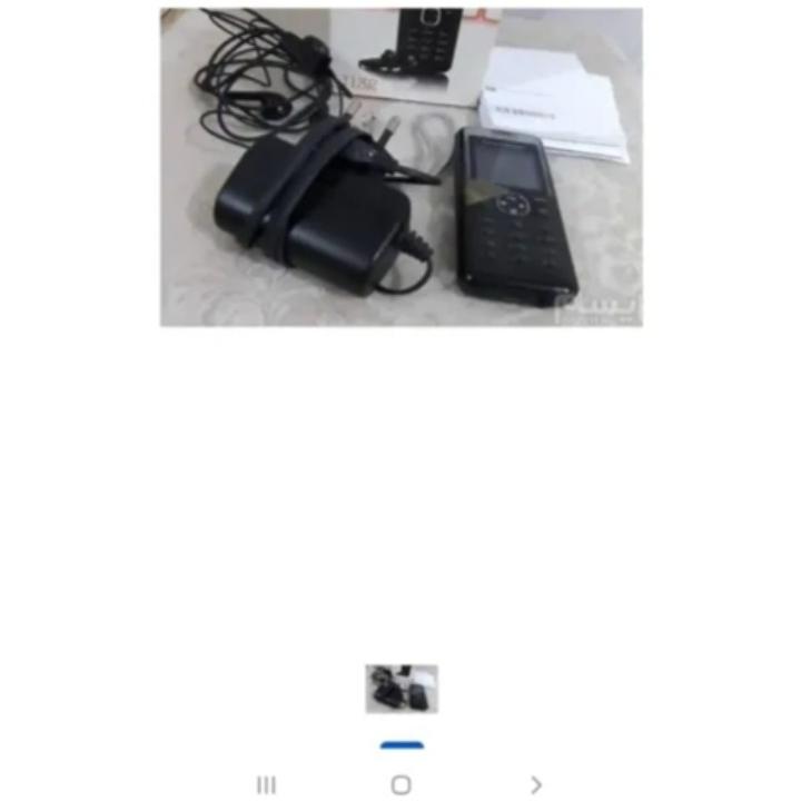 گوشی موبایل  سونی اریگوسون