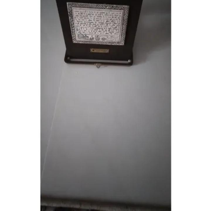 قاب عکس آیه قرآنی کادویی