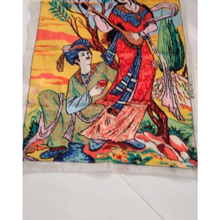 کوپلن بافته شده