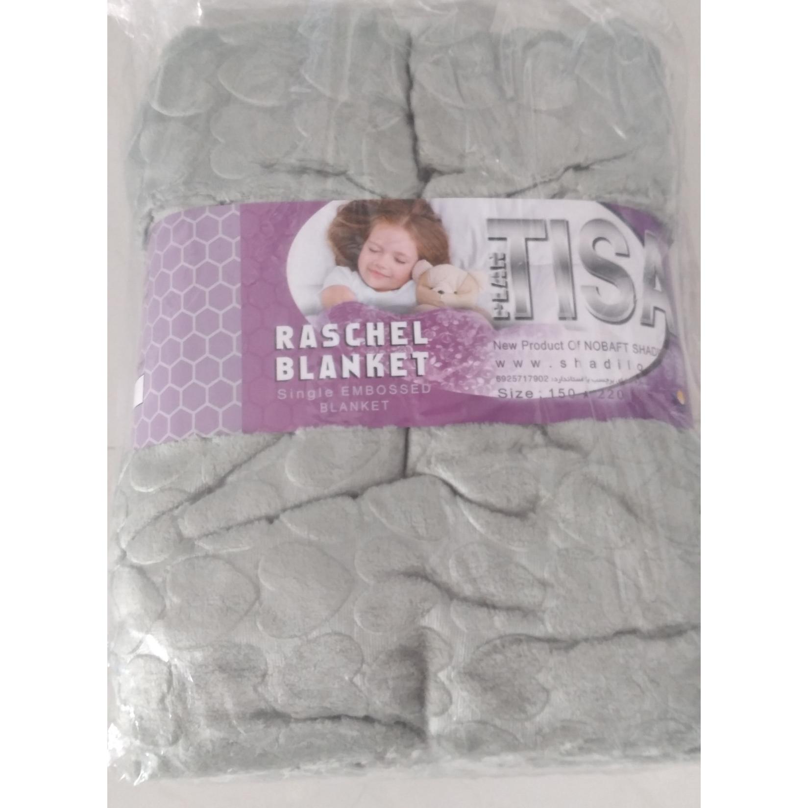 پتو مسافرتی سبز خوش رنگ