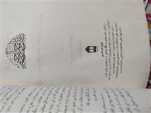 انواع