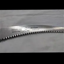 اره