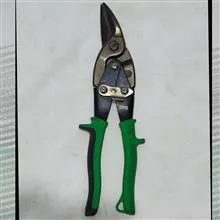 قیچی
