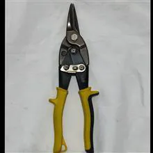 قیچی