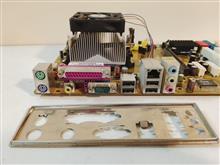 مادربرد،CPU،فن