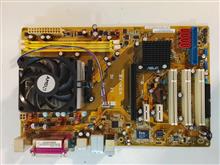 مادربرد،CPU،فن