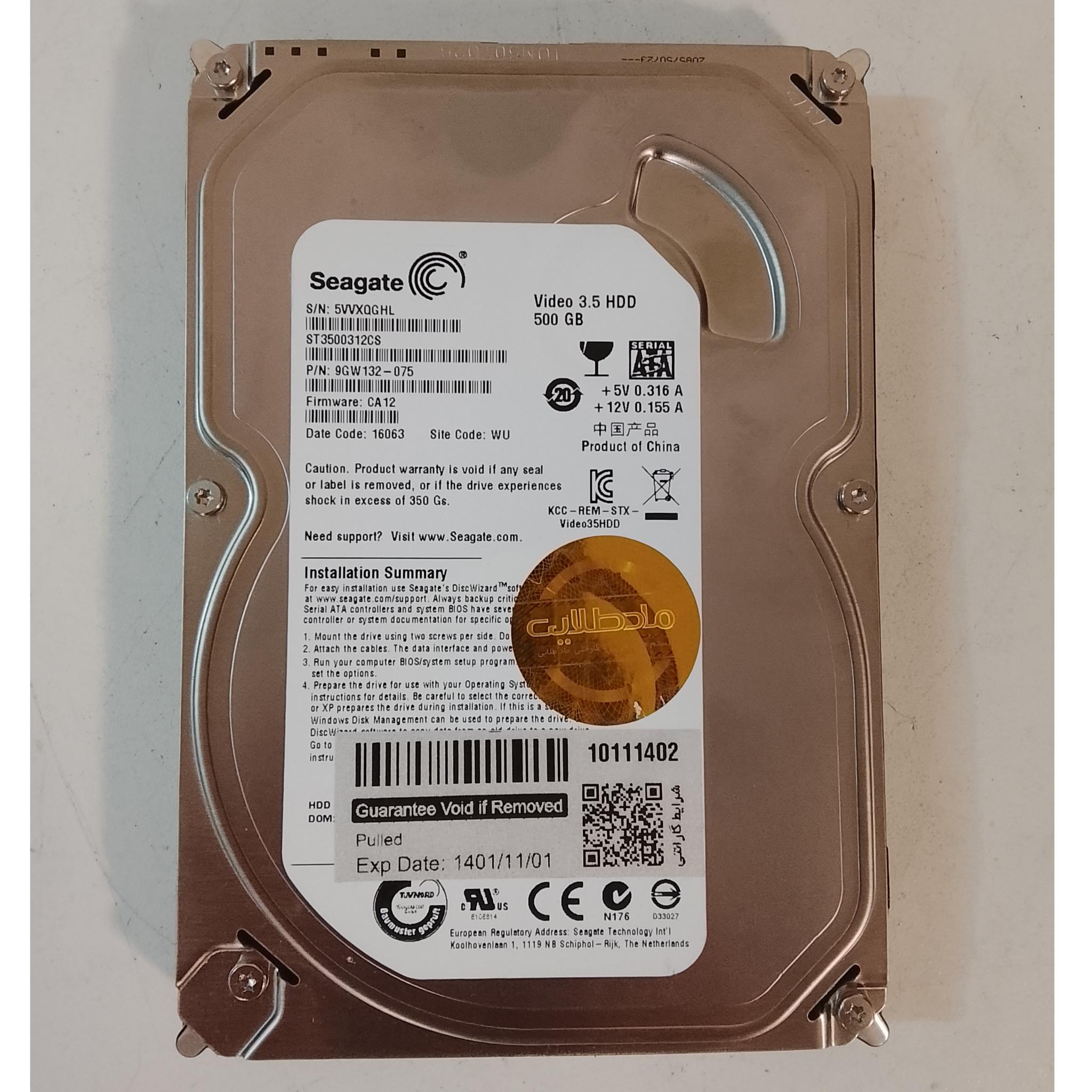 هارد سیگیت ساتا SEAGATE 500GB SATA سلامت 100 درصد