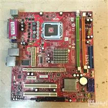 MSI