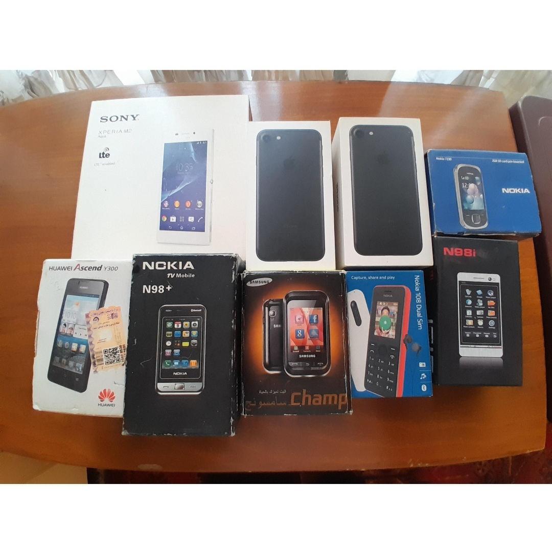 جعبه موبایل قدیمی کلکسیونی همه یکجا فقط 900 ت