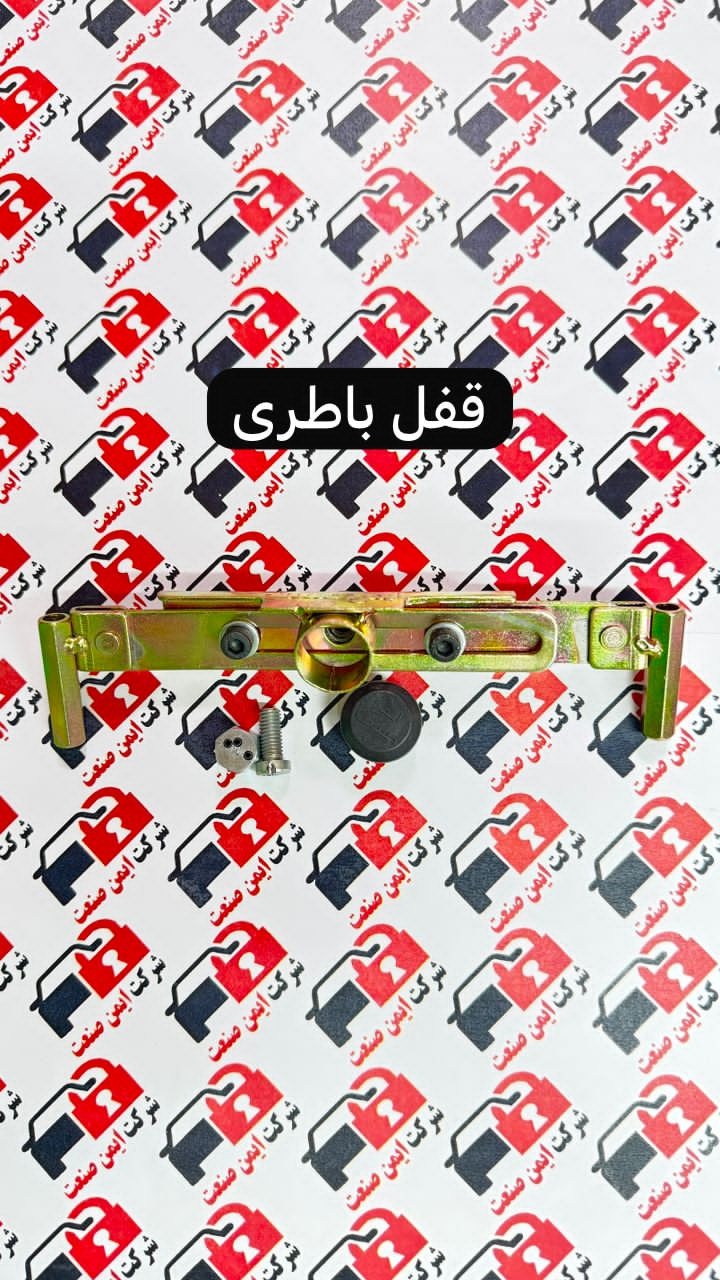 تعدادی لوازم ضد سرقت خودرو آکبند