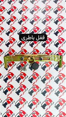 تعدادی