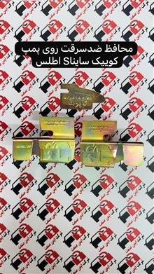 تعدادی