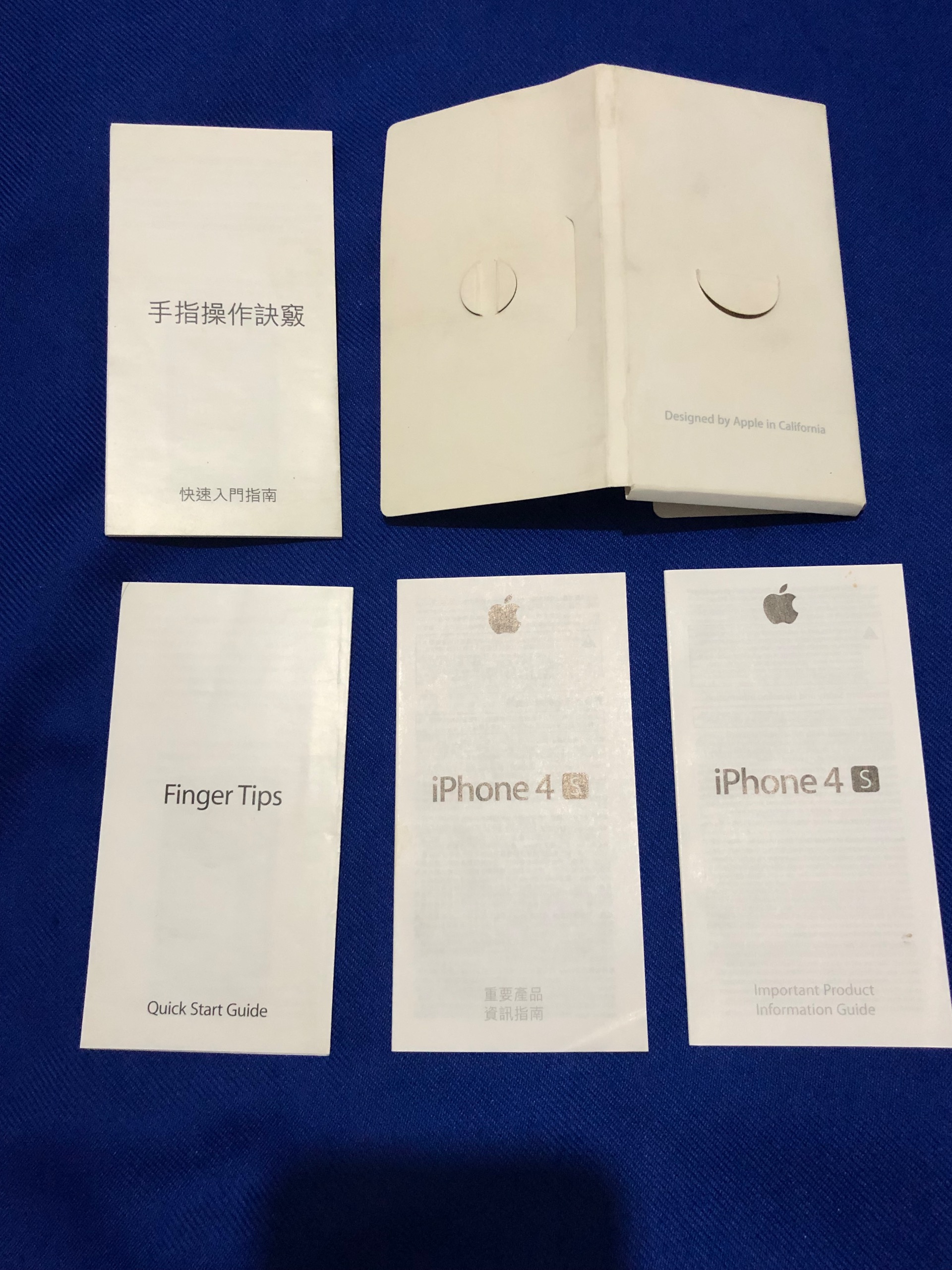 دفترچه گوشی موبایل ایفون iphone 4s