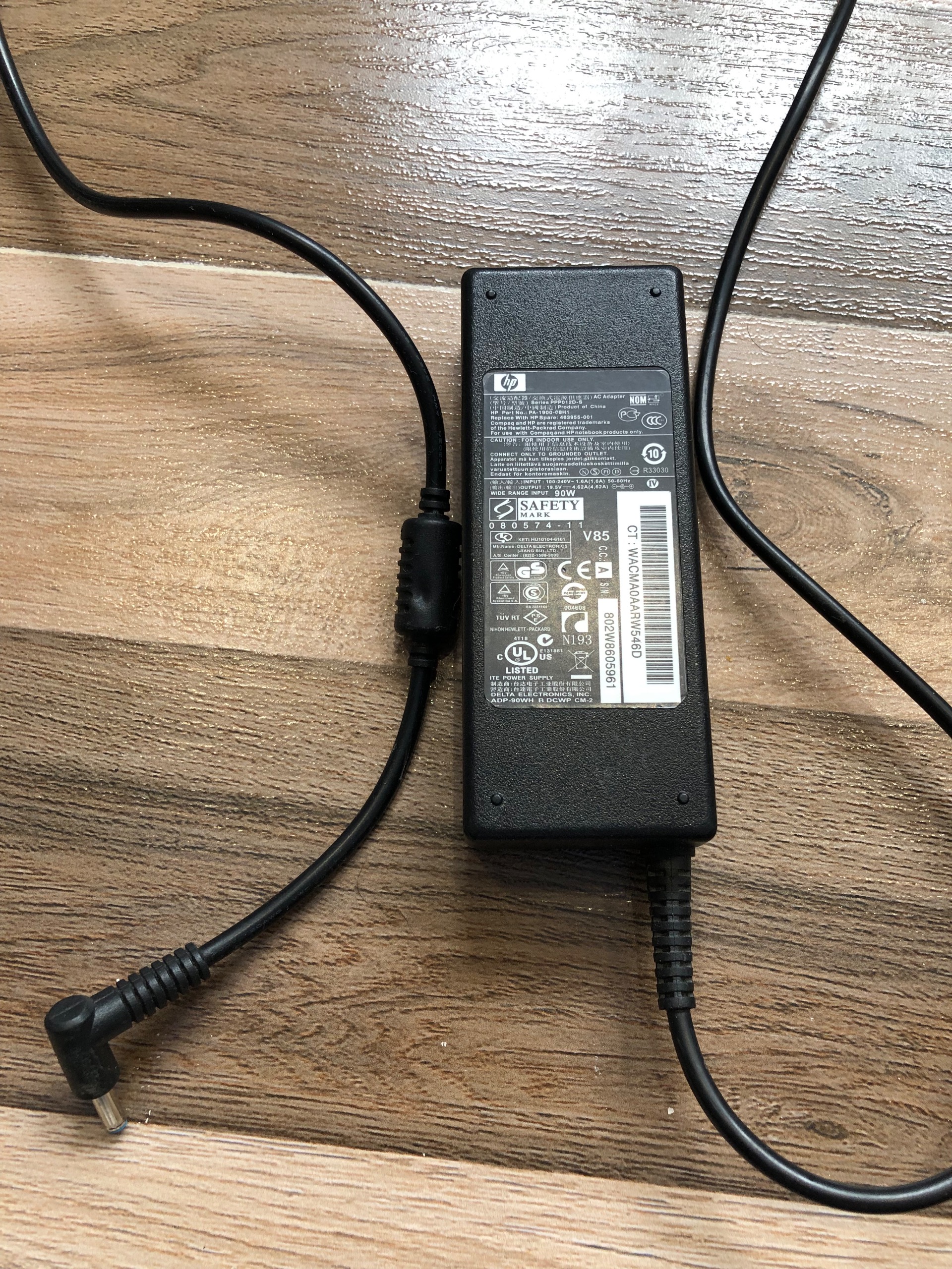شارژر لپ تاپ اچ پی hp