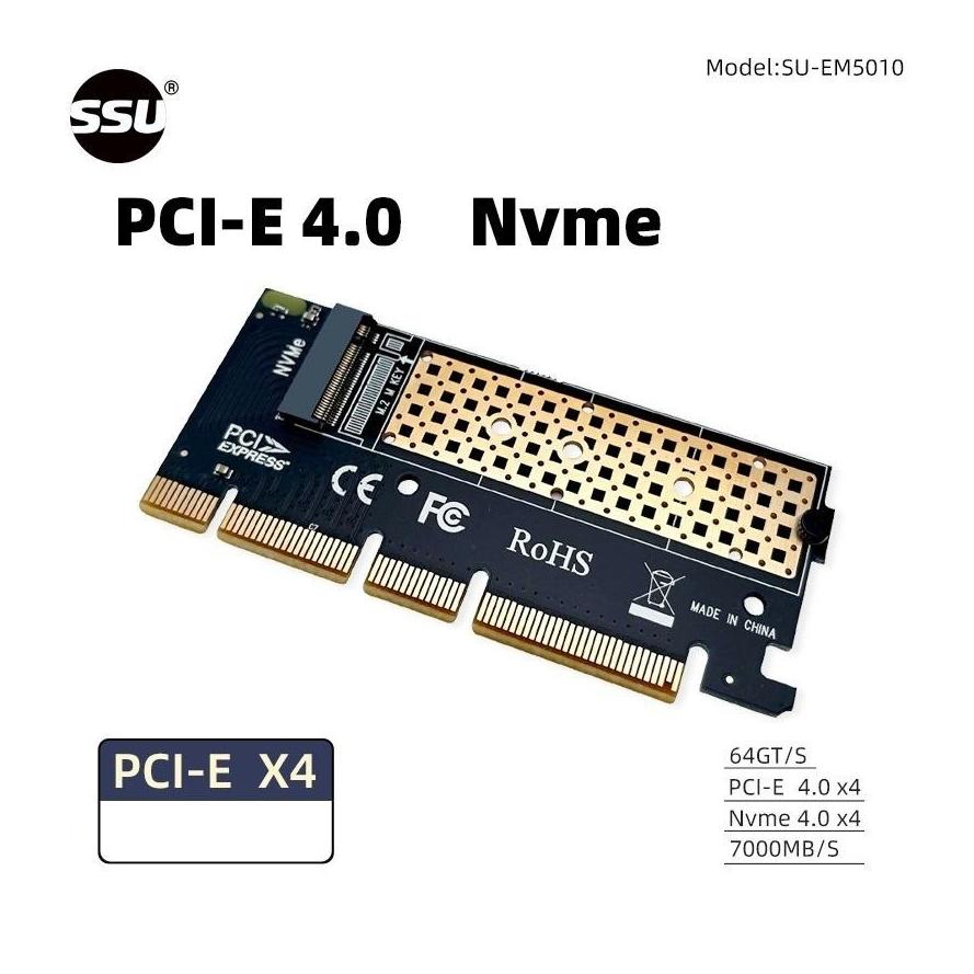 کارت تبدیل PCIE به M2 NVME نسل 4 رابط x4 x8 x16