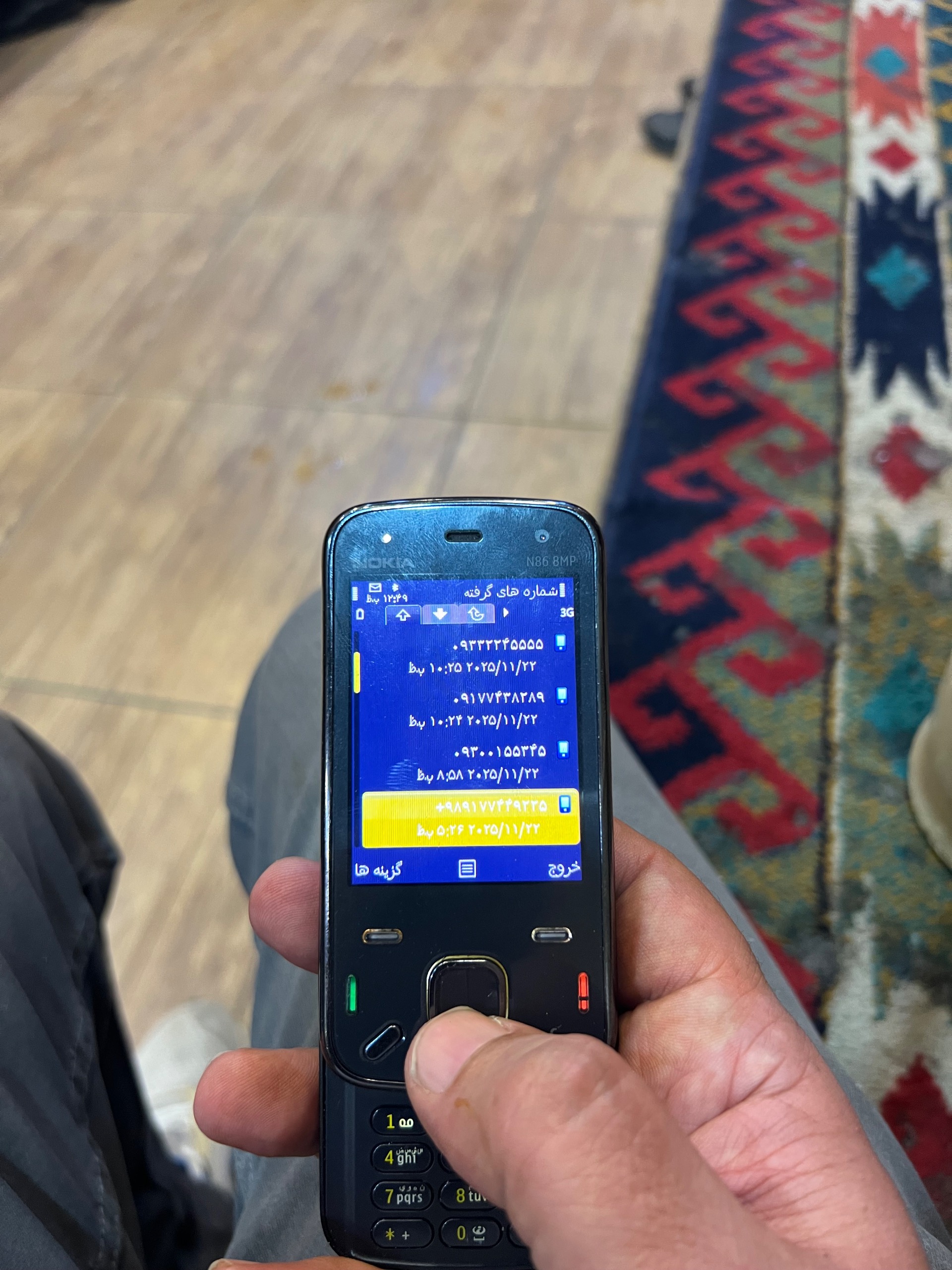 گوشی n86سالم وتمیز